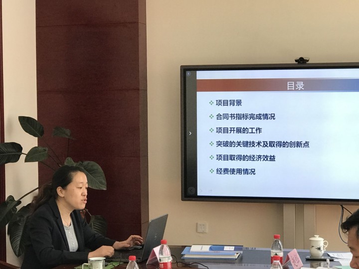 QQ图片20210512153458.jpg